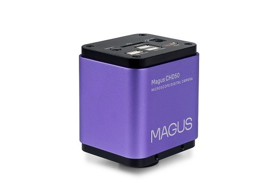 Magus Fotocamera digitale MAGUS CHD50
