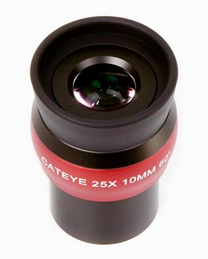 lente 10 mm telescopio | oculari da 2 pollici | lente di barlow quale scegliere | oculare 4mm


