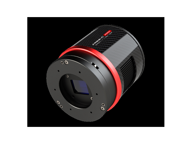 Camera Ares-C Pro (IMX533) USB3.0 Colore Camera Ares-C Pro (IMX533) USB3.0 Colore