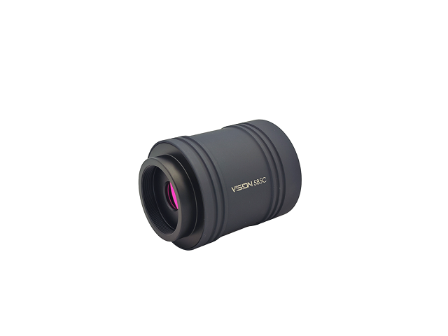 Camera Vision 585 Color USB3 con Raffreddamento Passivo Camera Vision 585 Color USB3 con Raffreddamento Passivo