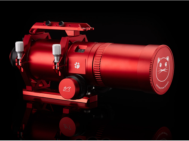 Rifrattore Apocromatico AP 71/350 RedCat 71 WIFD Rifrattore Apocromatico AP 71/350 RedCat 71 WIFD