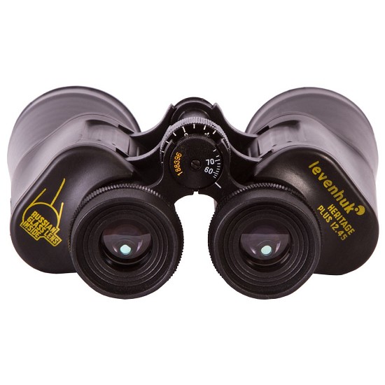 binocolo russo 8x30 | binocolo russo vintage | migliori binocoli russi | marche di binocoli russi