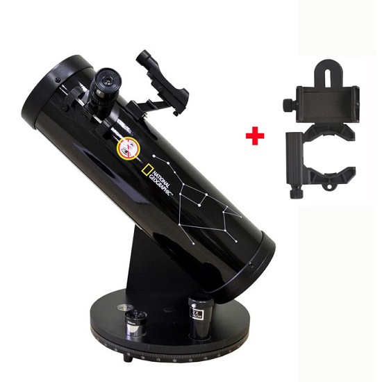 telescopio dobson 300mm | telescopio dobson usato | telescopio dobson 150 mm | dobson skywatcher