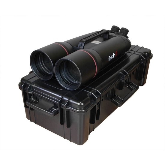 binocolo astronomico quale scegliere | binocolo astronomico usato | binocolo astronomico per ricerca