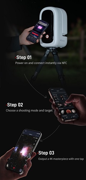 Telescopio ZWO SeeStar S50 Pro