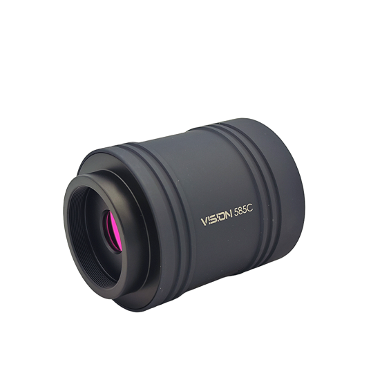 Camera astronomica deep sky | CCD camera significato | Fotocamera per telescopio | Deep sky camera