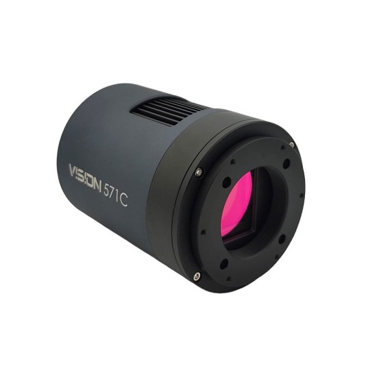 Deep sky camera | Camera astronomica deep sky | Camera CMOS | Camere astronomiche | Camera CMOS