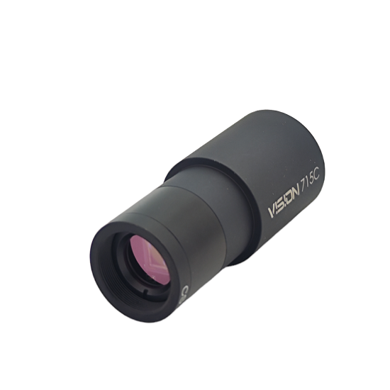 Fotocamera per telescopio | Webcam per telescopio | Camera CCD usata | Accessori per telescopio