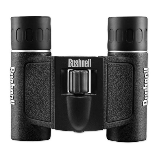 binocolo per bambini | binocoli migliori | binocolo prezzi | binocolo usato | binocolo militare

