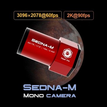 si per deep sky | migliore webcam per astrofotografia | ccd partito | ccd monocromatico pordenone
